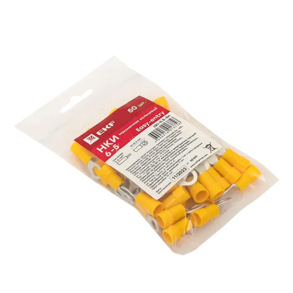 nki-5_5-5n-4