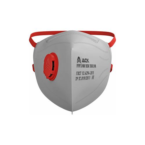 Полумаска фильтрующая для защиты от аэрозолей DSK 5502 НК с клапаном, класс защиты FFP3 (уп-25шт)