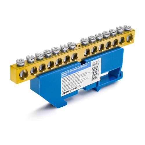 шина нулевая на DIN-изоляторе (8x12) 14Р синяя