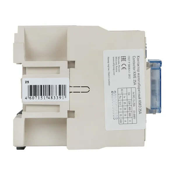 ctr-s-25-24-nc-5