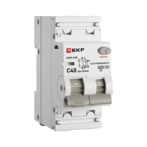 D63N26MA40C30-main