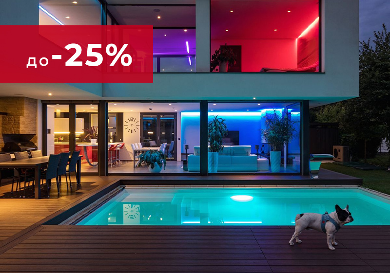 Неон Elektrostandard со скидкой до -25%