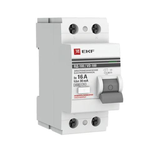 elcb-2-16-30-em-pro