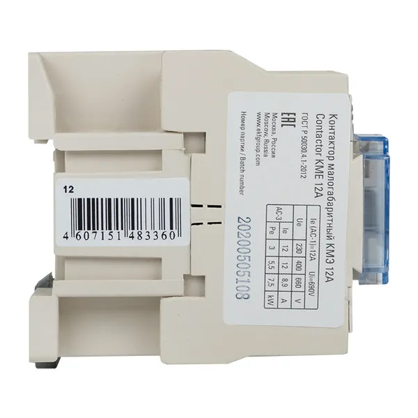 ctr-s-12-380-5