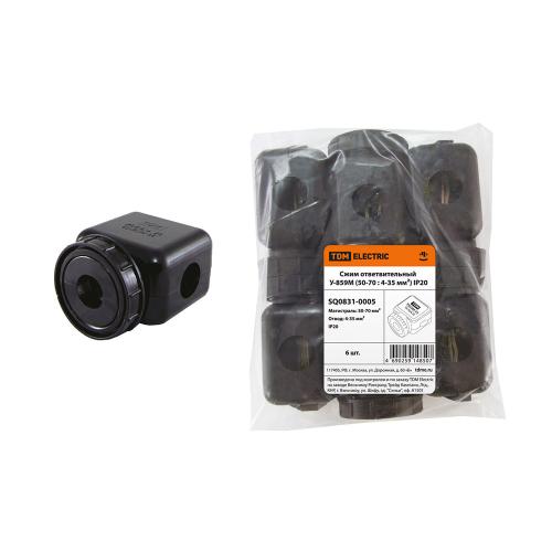 Сжим ответвительный У-859М (50-70  4-35 мм²) IP20 TDM