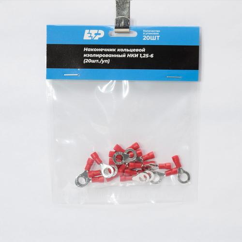 Наконечник кольцевой изолированный НКИ 1,25-6 красный (20шт-уп) ETP - 2