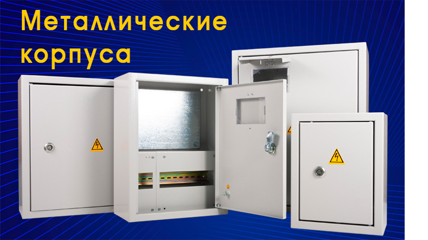 -20% на квадратные светодиодные панели даунлайт ETP