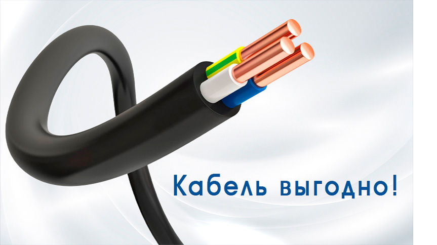 Скидка на светильники СПП и ДПП ETP