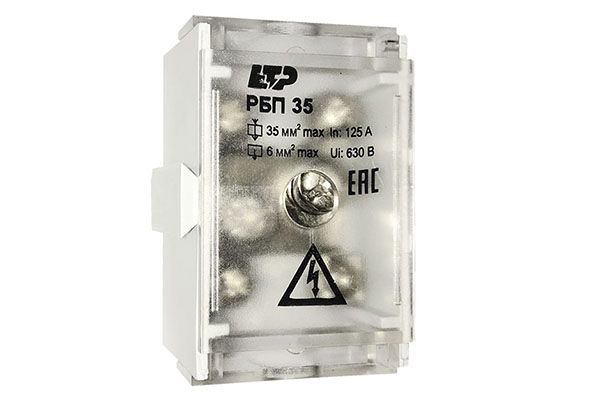 Распределительный блок проходной РБП